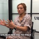 인혜패션 이미지