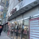 네일발자국 | [네일] 동대문 밀리오레 네일몰 자석 네일 부자재 구매 후기