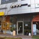 밀.그라노 이미지