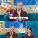 라스 - 남동구 능허대로625번길 140-15 | 라스