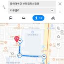 라루엘라 이미지