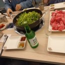 진미샤브손칼국수 이미지