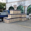 대은목욕탕 이미지