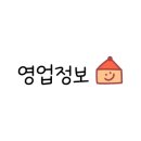 토프랜드 이미지