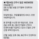 현대매점식당 이미지