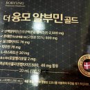 애플우리약국 이미지