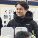 건웅토건㈜ 이미지