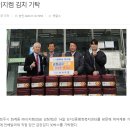 (주)이지켐 이미지