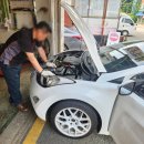 한라카센터 이미지