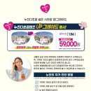 쌍문으뜸 이미지
