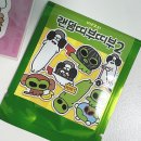 덕철 | 2025 겨울 서일페 SIF Vol.20 후기, 하울 (2)