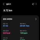 기지컴퍼니 이미지