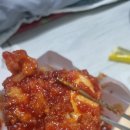 비에이치씨곤지암점