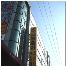 다해초장 이미지