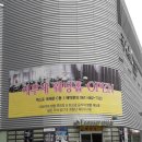 여수엑스포역 이미지