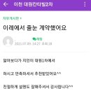 디자인대원 네이버블로그