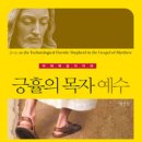 도서출판 한국서원