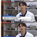 존잘로 유명했다는 KIST 연구원 근황 이미지