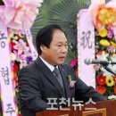 신북농업협동조합(주유소) 이미지