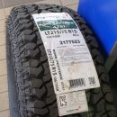 티스테이션 광한루점 이미지