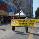 부안담배 이미지