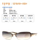 패션안경원 이미지