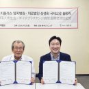 양지메디컬