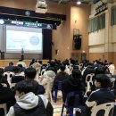 서부산공업고등학교 이미지