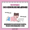 삼성영어학원 - 774 | 삼성영어학원