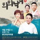 희희낙락 이미지