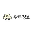 골드온천상가 앞 이미지