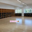 삼무검도관 이미지