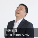 (단지내)동부하나공인중개사사무소 | 길음뉴타운 동부센트레빌 112동 배관과 샷시까지 올수리된 1층 매매 10억 4천만 원 :오좋아!