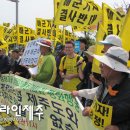 People's June 1 press conference statement upon the Jeju Forum for Peace And Prosperity (May 31 to June 2) 이미지