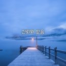 에이스수학 - 송파구 한가람로16길 7 | 에이스수학