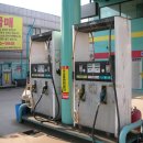 인천그린주유소 이미지