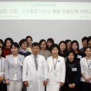 현대유비스병원 이미지