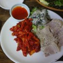만남호프 Daum카페