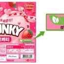중앙 부산물 이미지