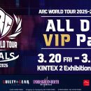 (주)드림월드플러스 이미지