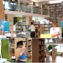 용꿈 작은도서관 이미지