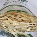 해우건어물 이미지