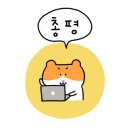 1001안경, 위드렌즈 이미지