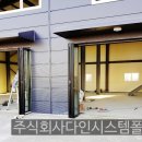연안카센타 이미지