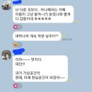 아나페 이미지