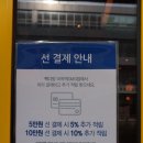 빽다방-마곡역GMG점