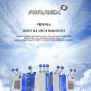 태양전자 공장용에어컨 식당주방 산업용이동식에어컨 공업용에어컨 업소용이동식에어컨 이미지