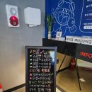 락휴 노래연습장 기흥구청점 | 🎤 수원 락휴 코인노래방 다녀온 후기 | 혼코노 하기 좋은 곳