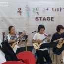 아뮤우쿨살롱 이미지