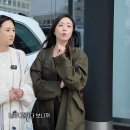 찐자매